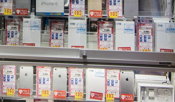 Iphone 7の下取り価格 19年版 ゲオの買取とショップはどっちが高値 スマホの賢者
