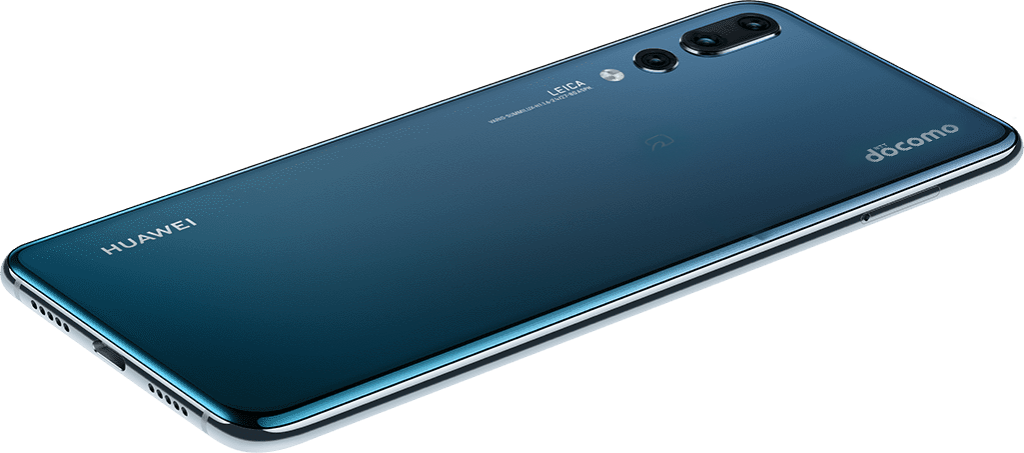 ファーウェイP20 Proが大幅値下げ!ドコモで在庫を確認