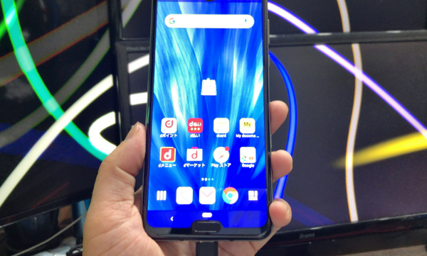 ドコモオンラインショップで【データ移行した】機種変更のやり方!