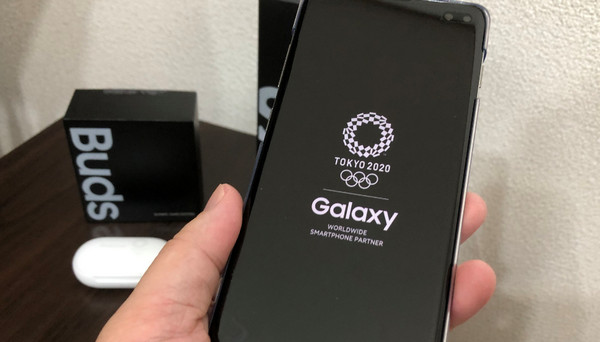 Galaxy S10+オリンピック
