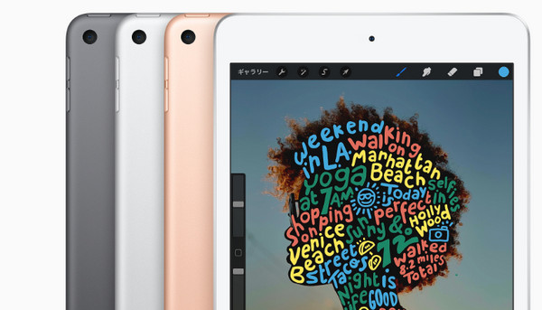 ipad mini5