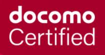 docomo Certified